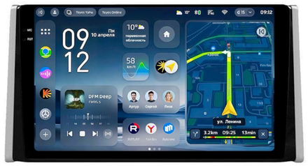 Магнитола для Toyota RAV4 5 2019-2022 (Китай) - Teyes CC4-PRO монитор 10.36" 2K QLED на Android 13, Snapdragon 778G, ИИ, CarPlay, DSP, 4G SIM-слот