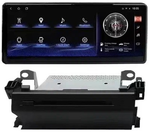 Магнитола для Toyota Land Cruiser 300 (экран климата снизу) - Kuberg KP-T1210DVD монитор 12.3", Android 10, Быстрая, CarPlay, 4G SIM-слот, DVD привод в комплекте