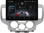 Магнитола для Nissan NV200 2009+ (рамка серебро) - Teyes CC4-PRO монитор 13" 2K QLED на Android 13, Быстрейшая, Snapdragon 778G, ИИ, CarPlay, DSP, 4G SIM-слот