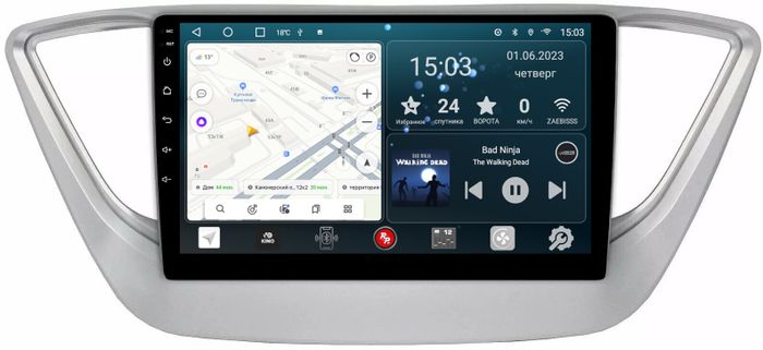 Магнитола для Hyundai Solaris 2 2017-2022, Solaris HS 2024+ - Redpower 167 Android 10, ТОП процессор, 6Гб+128Гб, CarPlay, SIM-слот