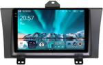 Магнитола для Honda Elysion 2004-2013 - Teyes CC4 монитор 9.2" 2K QLED на Android 14, Быстрейшая, Snapdragon 680, DSP, CarPlay, 4G SIM-слот