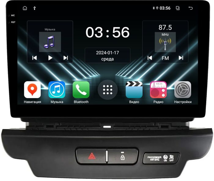 Магнитола для KIA Ceed 3 2018-2020 - FarCar DX10-1173 монитор 10.36" IPS на Android 13, 4+64Гб, CarPlay