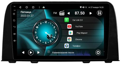 Магнитола для Honda CR-V 2017+ - Vaycar VA20-1011 на Android 13, 8-ядер, 2Гб-32Гб, 4G SIM-слот