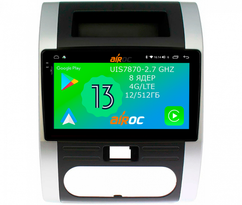 Магнитола для Nissan X-Trail 2007-2014 (T31) - Airoc 2K AU-1207 Android 13, TS20, 12/512Гб, SIM-слот