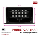 Магнитола на верх панели авто - FarCar BM9-9616 монитор 9.5" QLED на Android 14, TS10, 4+32Гб, CarPlay, 4G SIM-слот