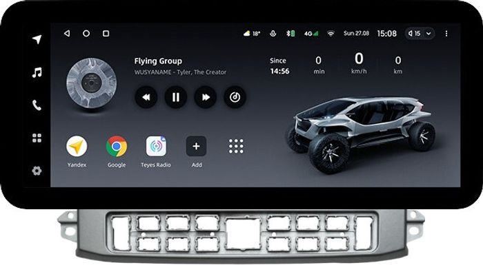 Магнитола для ГАЗ Газель НН 2019+, Соболь НН 2022+ (рамка серебро) - Teyes LUX ONE ROUND монитор 12.3" 2K QLED на Android 10, Быстрая, CarPlay, 4G SIM-слот