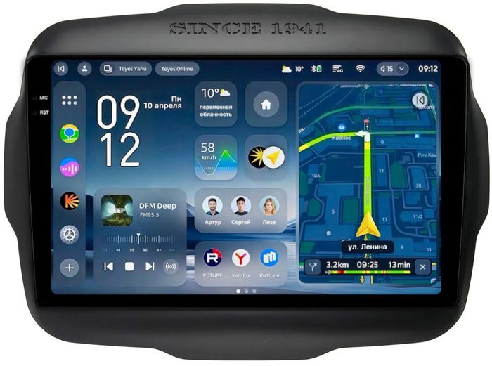 Магнитола для Jeep Renegade 2014-2021 - Teyes CC4-PRO монитор 9.5" 2K QLED на Android 13, Snapdragon 778G, ИИ, CarPlay, DSP, 4G SIM-слот