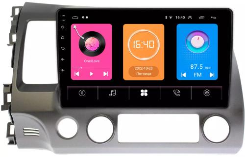 Магнитола для Honda Civic 8 4d 2005-2012 седан -  GT10-063 на Android 10, 2Гб-16Гб