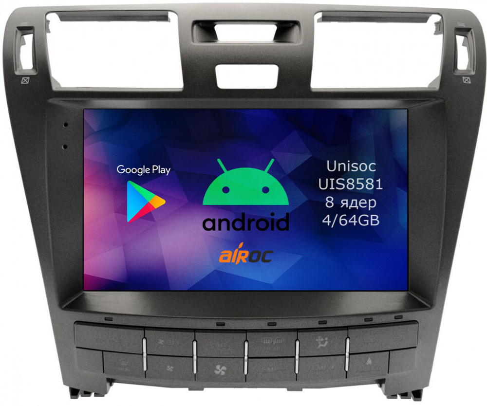 Магнитола для Lexus LS460 2006-2009 (до рестайлинга, рамка 10) - Airok RM-1402 Android 12, 8-ядер, 4/64Гб, SIM-слот
