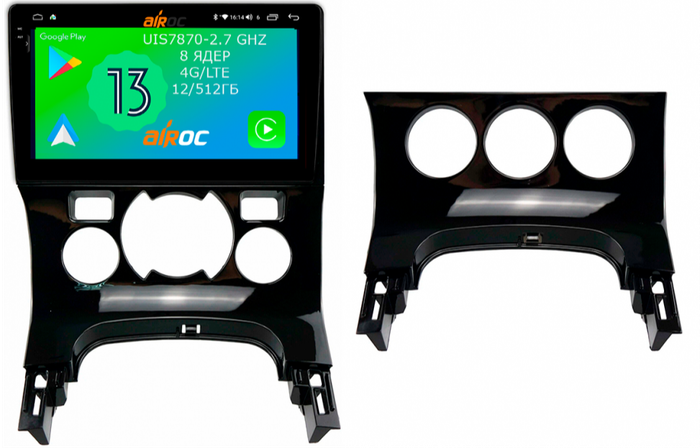 Магнитола для Peugeot 3008 2010-2017 - Airoc 2K AU-2905 на Android 13, Быстрейшая, SIM-слот