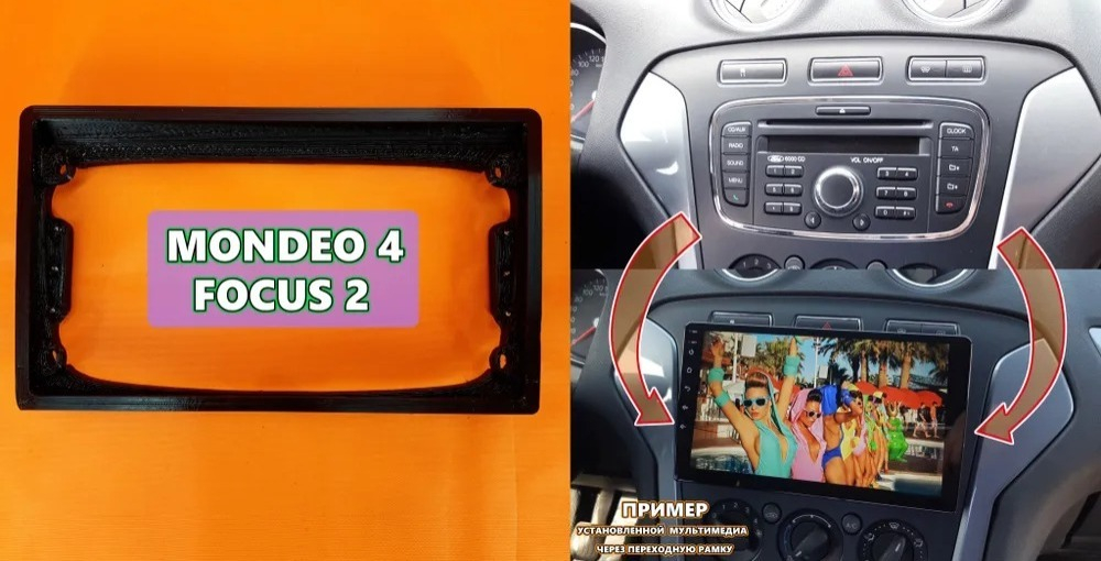 Магнитола для Ford Mondeo 4, Focus 2, S-Max/Galaxy и пр. (ШГУ овальное) - Teyes CC2 PLUS монитор 9" QLED на Android 10, ТОП процессор, 4Гб+64Гб, 4G SIM-слот