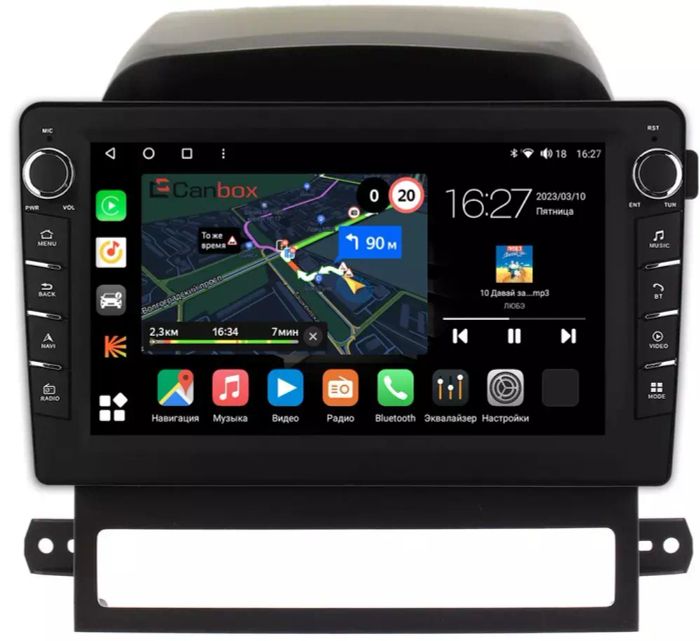 Магнитола для Chevrolet Captiva 2006-2011 - Canbox 9-AYCPTA012 Android 10, Быстрая, CarPlay, 4G SIM-слот