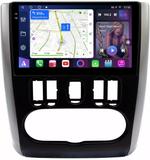 Магнитола для Nissan Almera 2013-2019 - FarCar S400-TS18 монитор 9.5" QLED на Android 14, CarPlay, 4G SIM-слот