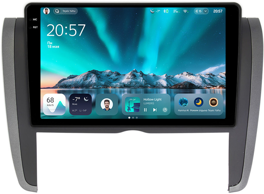 Магнитола для Toyota Allion, Premio T260 2007-2021 - Teyes CC4 монитор 9.2" 2K QLED на Android 14, Snapdragon 680, DSP, CarPlay, 4G SIM-слот