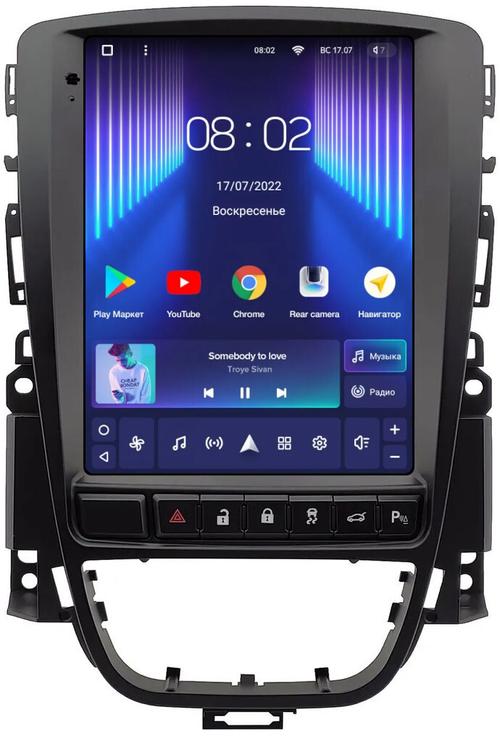 Магнитола для Opel Astra J 2009-2015 (рамка тип 2) - Teyes TPRO 2 монитор 9.7" QLED в стиле "Тесла" на Android 10, TS10, 4G SIM-слот