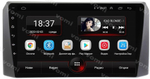 Магнитола для УАЗ Патриот, Пикап 2016-2023+ - AK558R9-MTK Android 10, 8-ядер, 2Гб-32Гб
