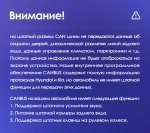 Магнитола для KIA Sorento XM 2009-2012 - Kuberg OL-1748 QLed, Android 13, TS20, CarPlay, SIM-слот