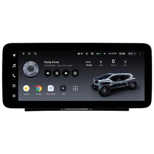 Магнитола для Baic BJ40 2020-2024+ (ШГУ цветной) - Teyes LUX ONE ROUND монитор 12.3" 2K QLED на Android 10, CarPlay, 4G SIM-слот
