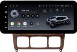 Магнитола для Mercedes-Benz S W220 1998-2005 (рамка дерево) - Teyes LUX ONE ROUND монитор 12.3" 2K QLED на Android 10, Быстрая, CarPlay, 4G SIM-слот
