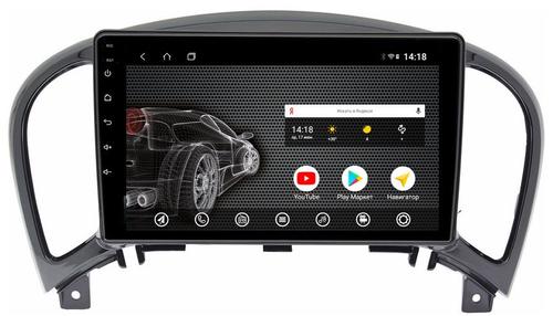 Магнитола для Nissan Juke 2011-2019 (поддержка кругового обзора) - AK388R9-MTK Android 10, 8-ядер, 2Гб-32Гб