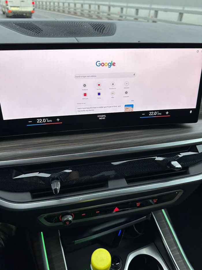 Мультимедиа блок для BMW 2019+ со штатным беспроводным CarPlay - Kuberg ASR-V423W на Android 13, Быстрая, 4G SIM-слот, простое подключение