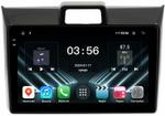Магнитола для Toyota Corolla Axio 2, Fielder 3 2012-2023 - FarCar S280 монитор 9.5" IPS на Android 13, CarPlay