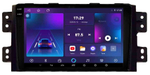 Магнитола для KIA Mohave 2008-2017 - Parafar PF227LUX1RN2K на Android 13, QLED+2K, ТОП процессор, 4Гб+32Гб, CarPlay, 4G SIM-слот