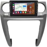 Магнитола для Land Rover Discovery 3 2005-2009 (закругленные углы) - Canbox 9-LA004N Android 10, Быстрая, CarPlay, 4G SIM-слот