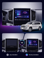 Магнитола для Toyota Land Cruiser 200 2015-2021 (с JBL и 360, рамка тип 1) - FarCar BX9-360-9106F1 монитор 9.5" 2K QLED на Android 13, 6Гб+128Гб, CarPlay, 4G SIM-слот, 4 камеры в комплекте