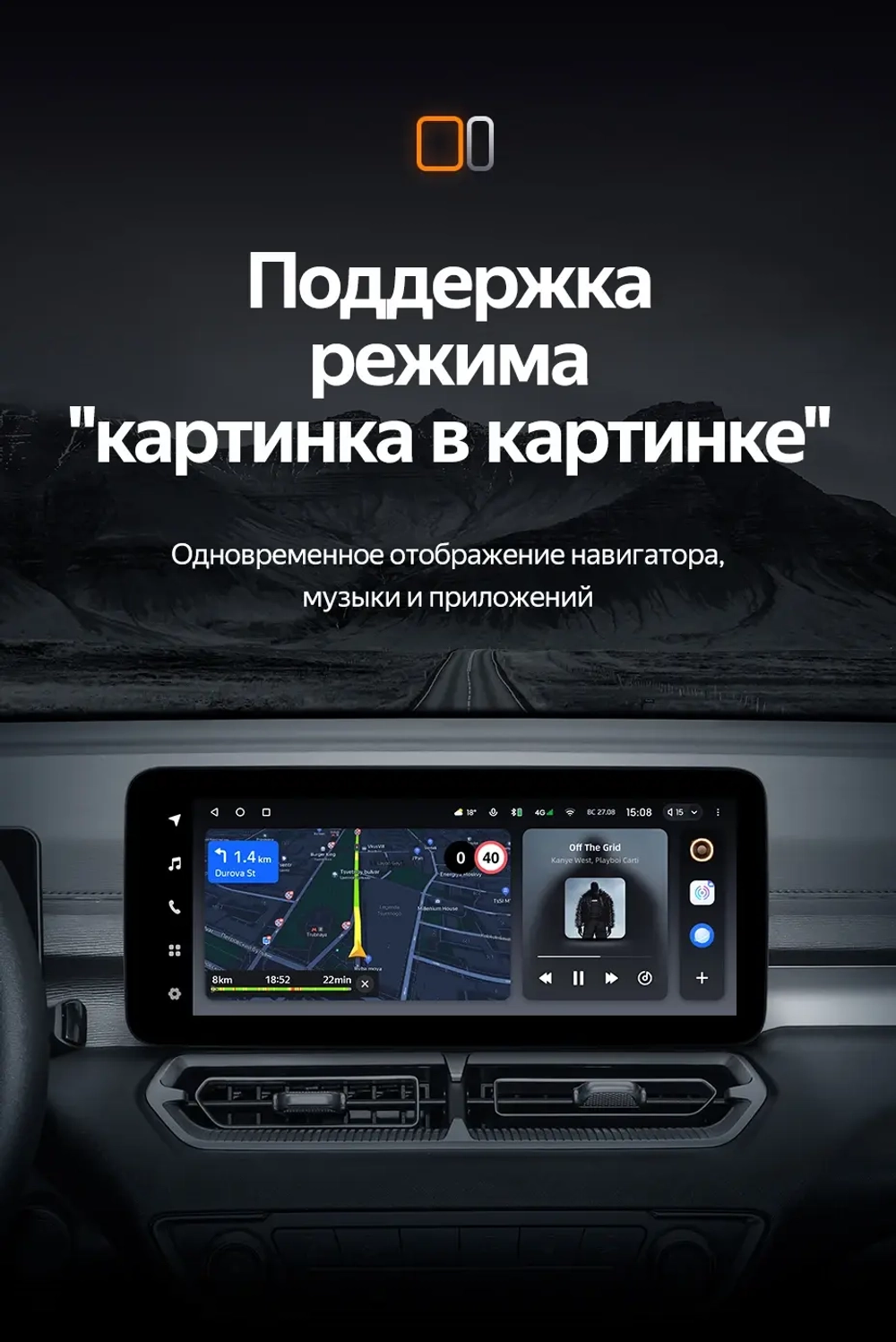 Магнитола для Great Wall Poer KingKong 2023+ (ШГУ монохром) - Teyes LUX ONE ROUND монитор 12.3" 2K QLED на Android 10, ТОП процессор, CarPlay, 4G SIM-слот