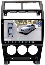 Магнитола для Lada Priora 2013-2018 - FarCar BX3018M-360 монитор 9.5" 2K QLED на Android 13, Быстрая, CarPlay, 4G SIM-слот, 4 камеры в комплекте