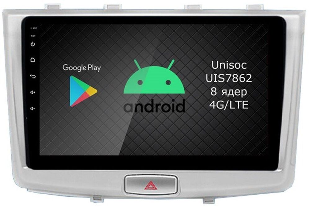Магнитола для Haval H6 2014+ - Airok RI-1802 Android 12, ТОП процессор, 8/128Гб, SIM-слот