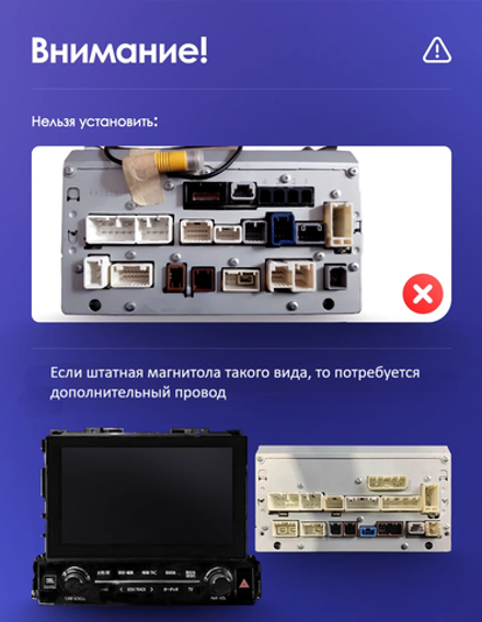 Магнитола для Toyota Alphard 3, Vellfire 2 H30 2015-2023 (менее 10 динамиков, правый руль) - FarCar монитор 12.3" 2K QLED на Android 14, TS10, CarPlay, 4G SIM-слот