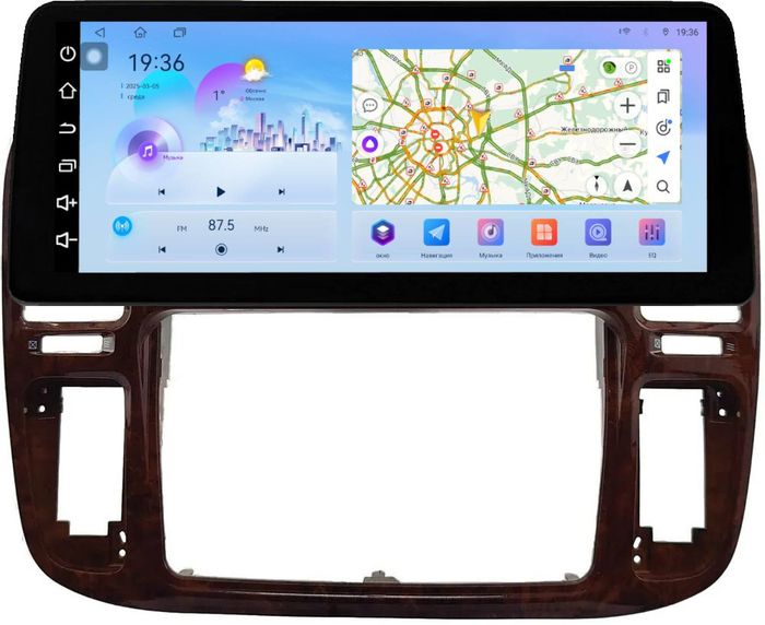 Магнитола для Toyota Land Cruiser 100, Lexus LX470 1998-2002 (кондиционер или климат внизу, рамка дерево) - FarCar монитор 12.3" 2K QLED на Android 14, Быстрая, CarPlay, 4G SIM-слот