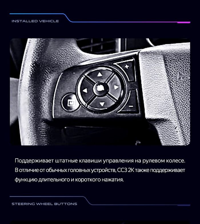 Магнитола для Mercedes-Benz Actros MP4, Arocs - FarCar DX9-9631 монитор 9.5" IPS на Android 13, 4+64Гб, CarPlay