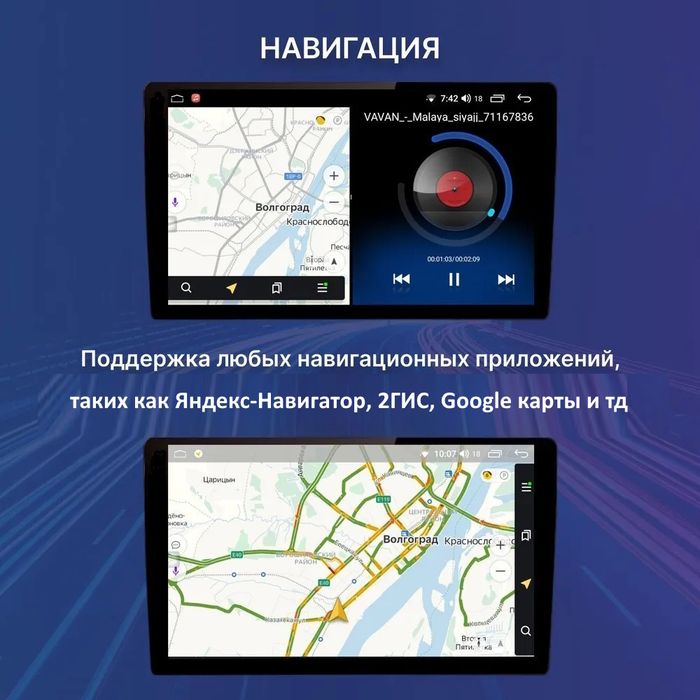 Навигационный блок для Infiniti QX60, JX35 2012-2019 (с сенсорным экраном) - RDL-08IT на Android 12, Carplay, 4G SIM-слот, 8/128ГБ