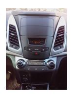 Комплект рамки с разъёмами 7" SsangYong Actyon 2 2013+ 2 Din