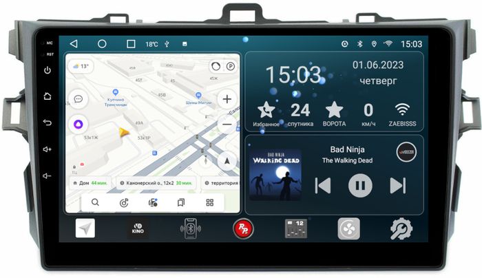 Магнитола для Toyota Corolla 2006-2013 - Redpower 163 Android 10, ТОП процессор, 6Гб+128Гб, CarPlay, SIM-слот