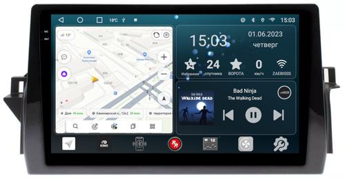 Магнитола для Toyota Camry 70 (75) 2021-2023 - RedPower 332 Android 10, QLED+2K, ТОП процессор, 6Гб+128Гб, CarPlay, SIM-слот