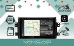 Магнитола для Suzuki SX4 2006-2014 - Vaycar VA75-0124-2K на Android 13, Быстрая, 2K QLED, CarPlay, 4G SIM-слот