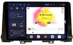 Магнитола для KIA Picanto 2017+ - Redpower 85233G PRO/PROmax ТОП звук, 2K QLED, Android 14, Быстрейшая, CarPlay, 4G SIM-слот