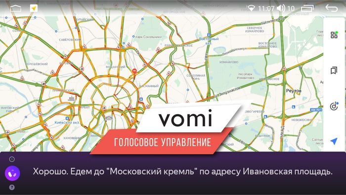Магнитола для Skoda Octavia A7 2013-2020 - AK343R10-MTK-LTE Android 10, 8-ядер, 4-64Гб, SIM-слот