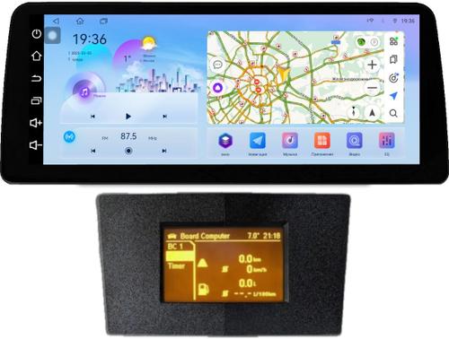 Магнитола для Opel Astra H (перенос БК вниз, черная) - FarCar монитор 12.3" 2K QLED на Android 14, TS10, CarPlay, 4G SIM-слот