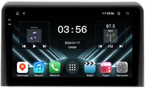 Магнитола для Hyundai Sonata 7 2017-2019 - FarCar DX1054M монитор 9.5" IPS на Android 13, 4+64Гб, CarPlay