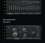 Магнитола для Lexus IS250 XE20 2005-2013 (ШГУ монохром, рамка LUX) - Teyes LUX ONE 360 монитор 12.3" 2K QLED на Android 10, Быстрая, CarPlay, 4G SIM-слот, 4 камеры в комплекте