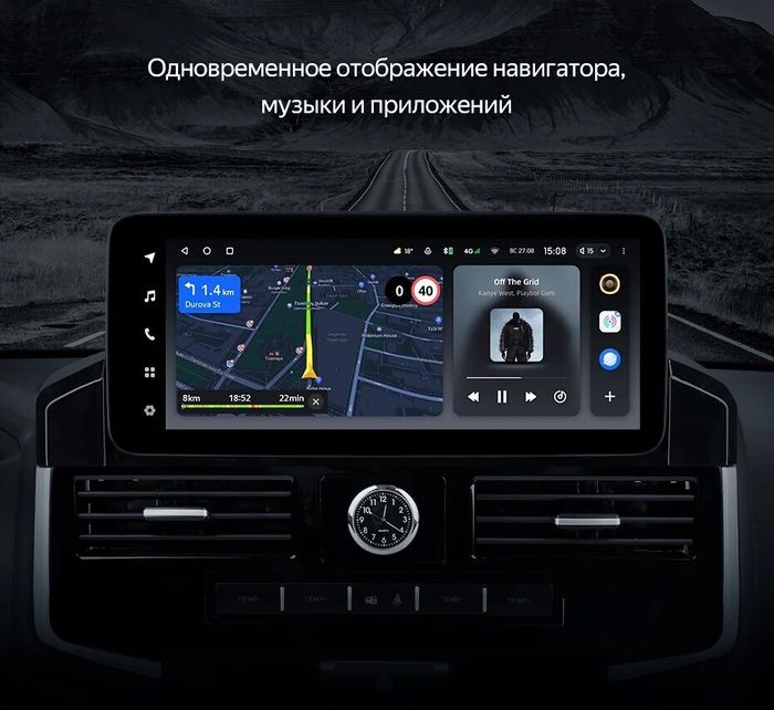 Магнитола для Toyota Land Cruiser 200 2007-2009 (C) штатная камера или 360 - Teyes LUX ONE ROUND монитор 12.3" 2K QLED, Android 10, Быстрая, CarPlay, 4G SIM-слот