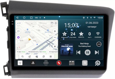 Магнитола для Honda Civic 9 2012 (седан) - RedPower 132 Android 10, QLED+2K, ТОП процессор, 6Гб+128Гб, CarPlay, SIM-слот