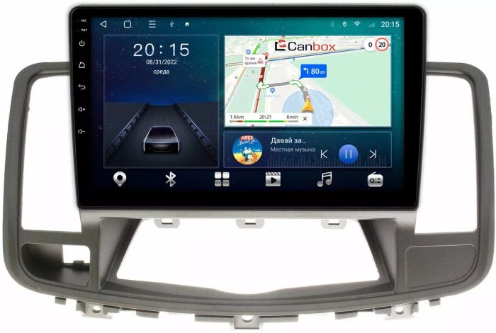 Магнитола для Nissan Teana 2008-2013 (цветной экран) - Canbox 1025-1 Android 10, 8-ядер, SIM-слот