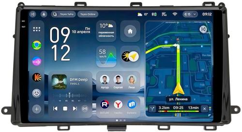 Магнитола для Toyota Corolla E180 2016-2018 (рамка-вставка, любая комплектация) - Teyes CC4-PRO монитор 9.5" 2K QLED на Android 13, Snapdragon 778G, ИИ, CarPlay, DSP, 4G SIM-слот