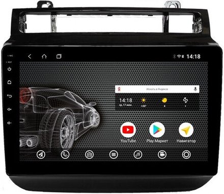 Магнитола для VW Touareg 2010-2018 (RCD550, поддержка подогревов) - AK495R9-MTK Android 10, 8-ядер, 2Гб-32Гб